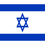 Israel - logo equipo WBC